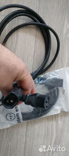 Провода для пк