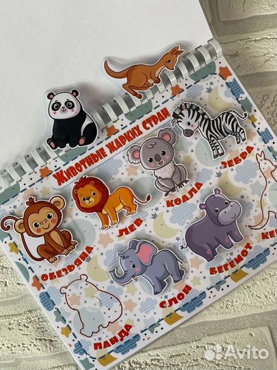 Игры на липучках, развивашки, альбом для детей