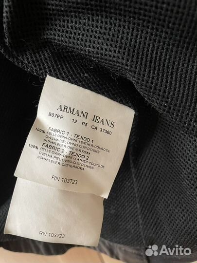 Кожаная куртка Armani jeans