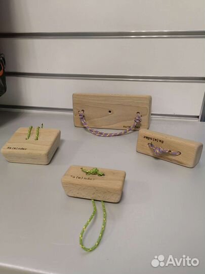 Спортивные товары