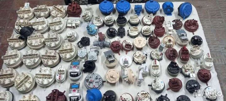 Датчик уровня воды стиральной машины