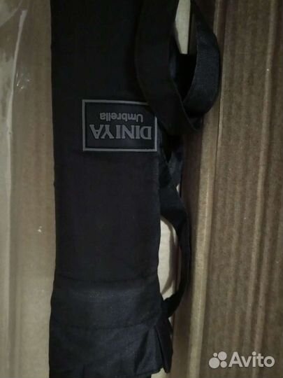 Зонт трость мужской