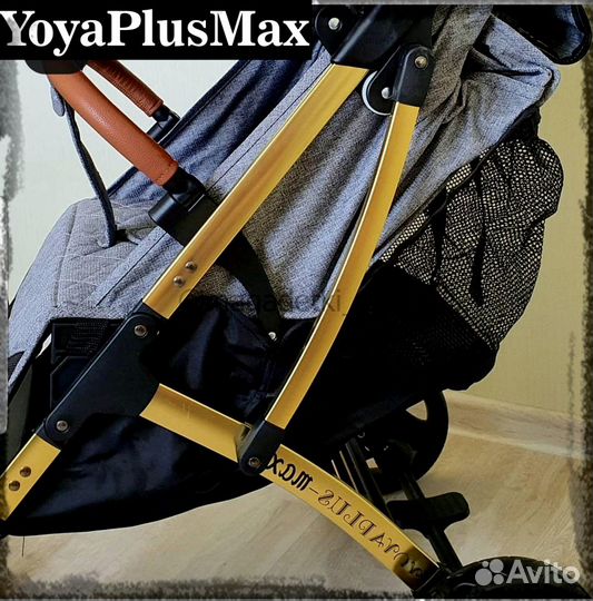 Уоуа рlus мах коляска прогулка св.серая зол.рама