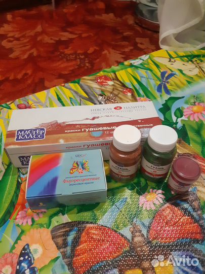 Краски гуашевые, акриловые