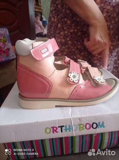 Босоножки для девочки