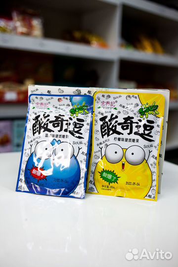 Конфеты оптом из Китая