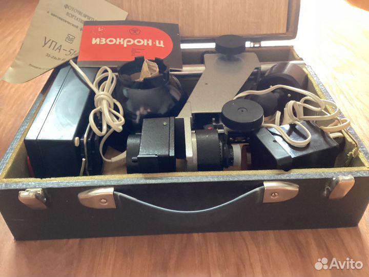 Фототехника СССР