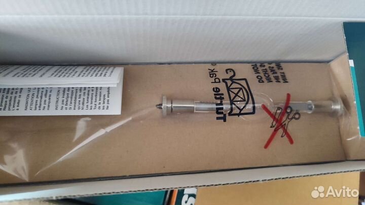 Газоразрядная лампа sylvania BA575 DE (0023921)