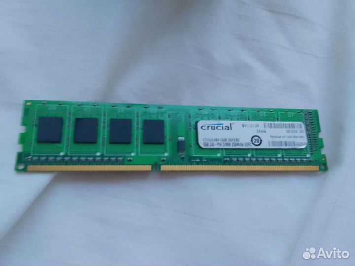 Оперативная память ddr3
