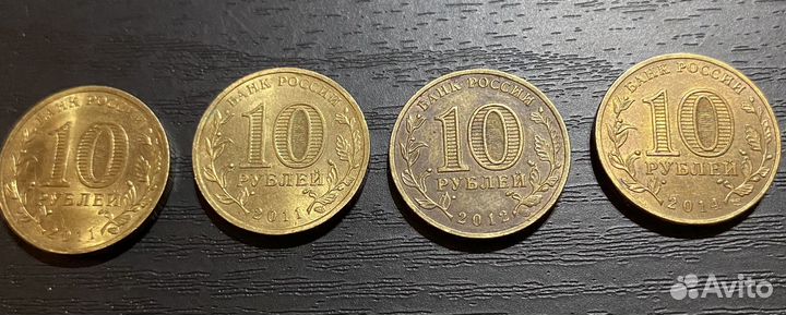 Коллекционные монеты