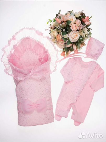 Конверт на выписку