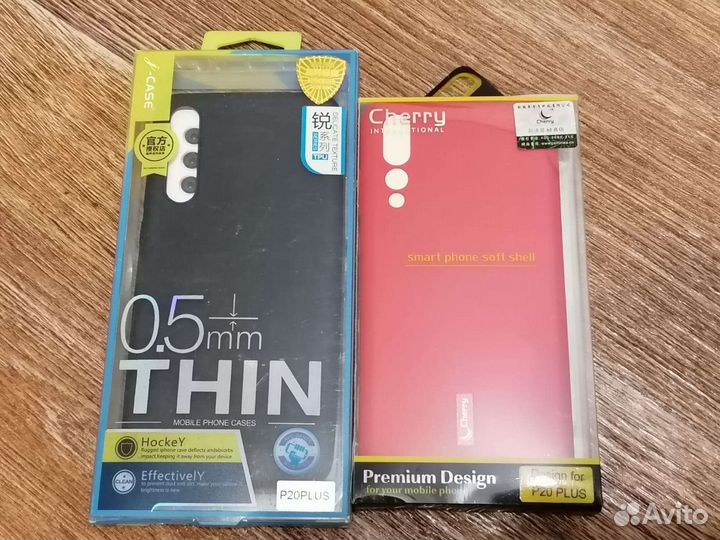 Чехол Huawei P20 Pro