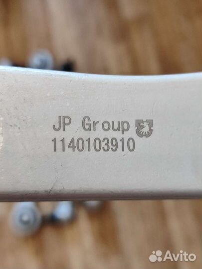 Комплект рычагов Ауди А6 С6, A8