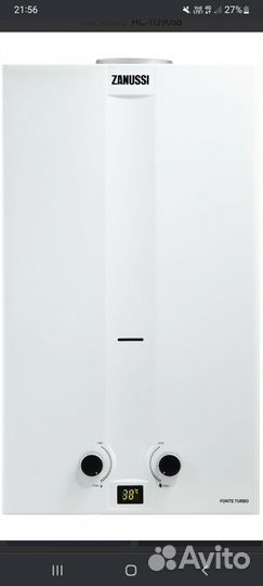 Газовая колонка zanussi