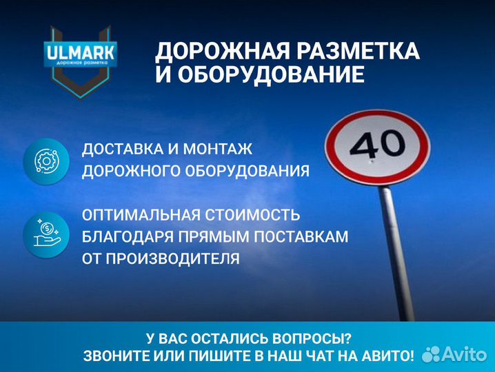 Стеклошарики световозвращающие 25 кг