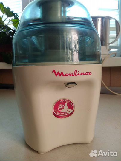 Соковыжималка