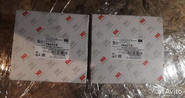 VW Golf4 ступица задняя