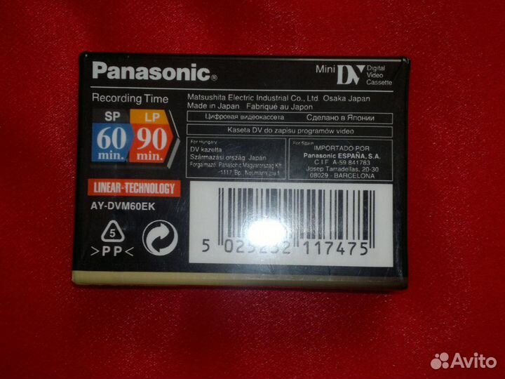 Новые видеокассеты miniDV Panasonic, Sony, Fuji