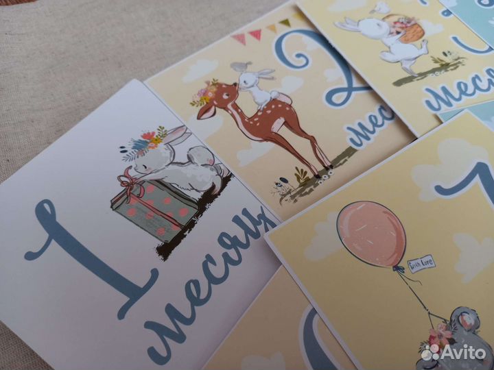 Карточки для фотосессии малыша