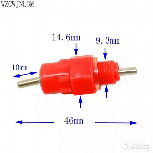 Поилка ниппельная для птиц, кроликов, нутрий, грыз