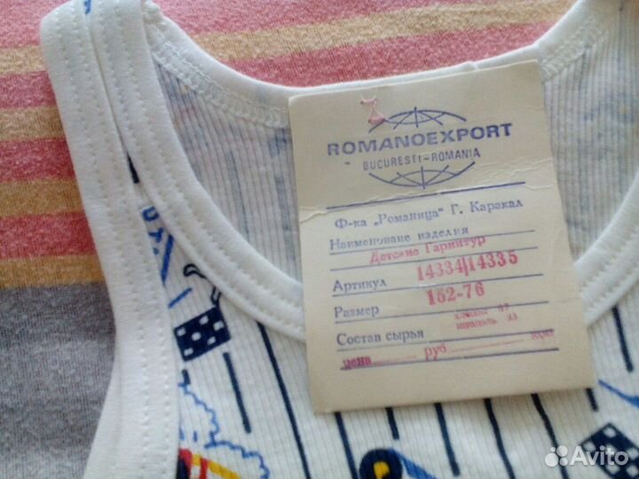 Детский гарнитур