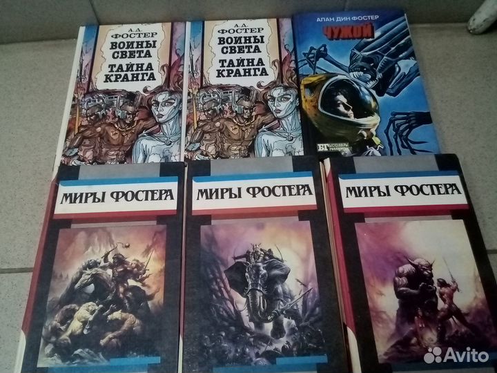 Приключения и фантастика