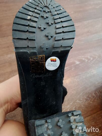 Сапоги еврозима 39