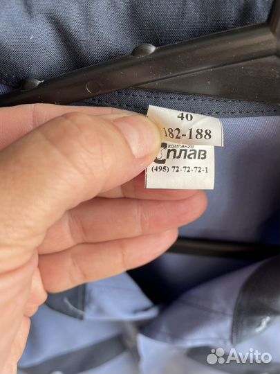 Форма охраны черная