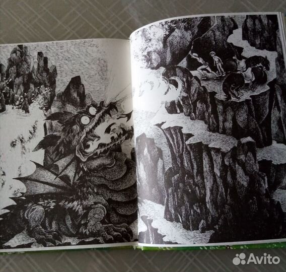 Детская книга