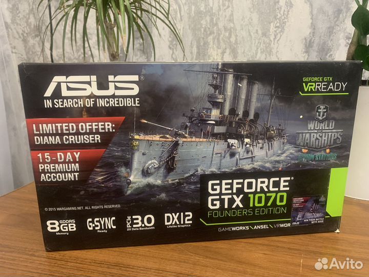 Видеокарта gtx 1070