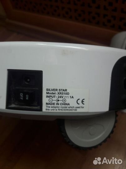 Робот пылесос