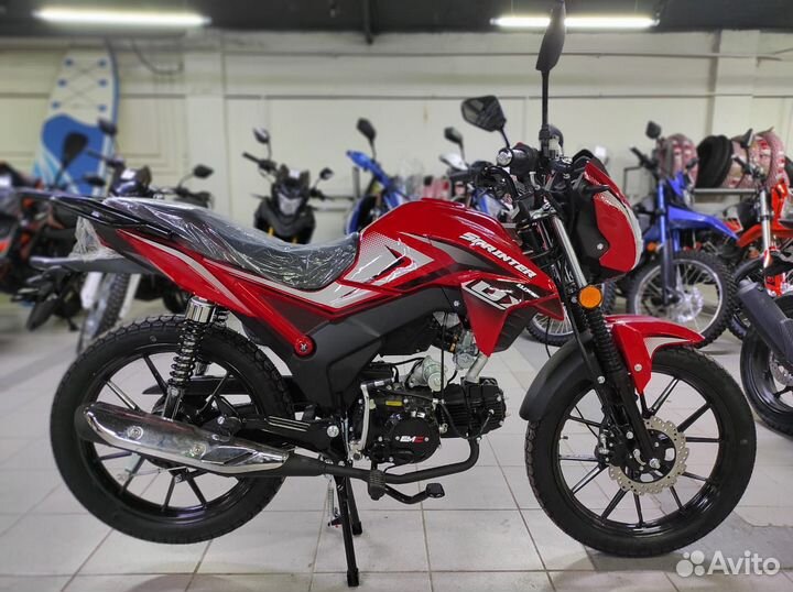 Мопед Sigma Sprinter 125 18/18 Новинка