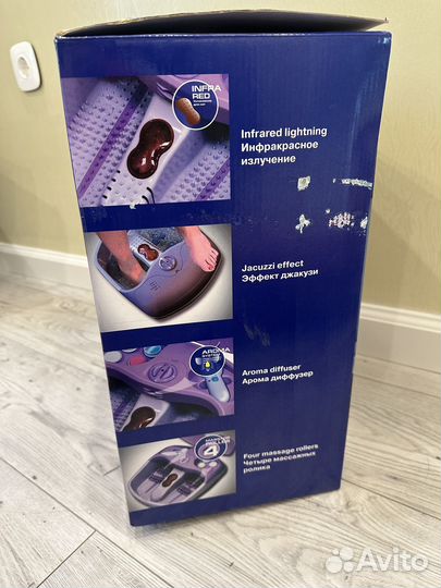 Гидромассажная ванночка для ног maxima