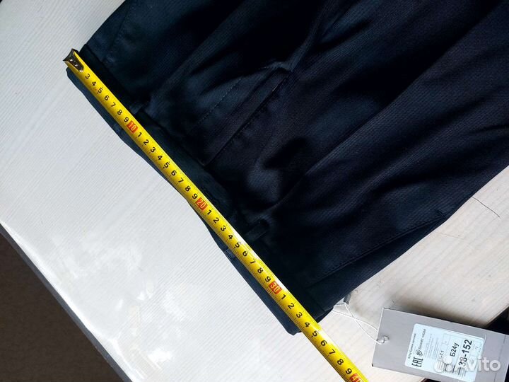 Брюки для мальчика 146, 152