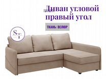 Casanova lilac ткань мебельная в интерьере