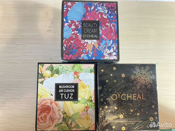 Увлажняющий кушон