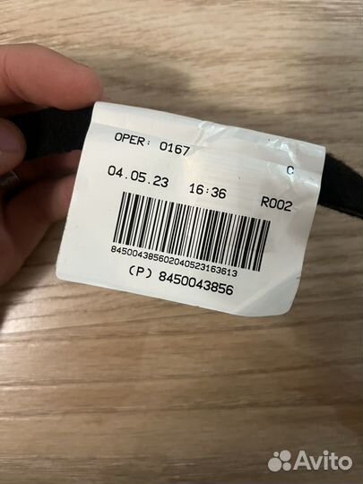 Жгуь проводки передней правой двери LADA Vesta Ng