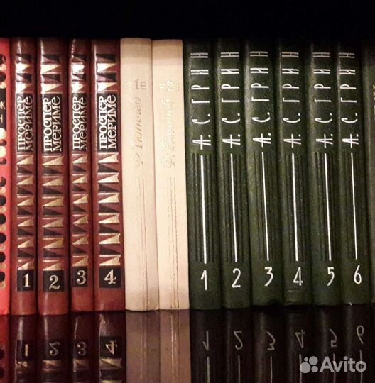 Собрания сочинений