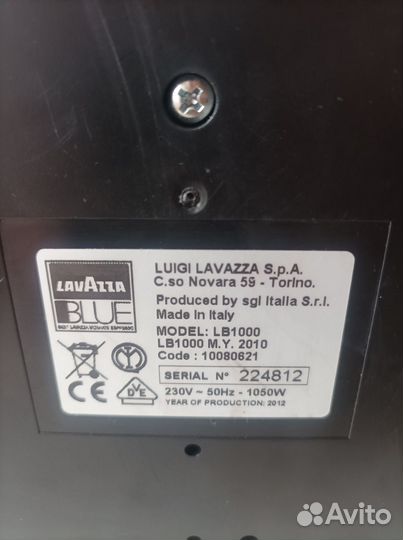 Кофеварка капсульная