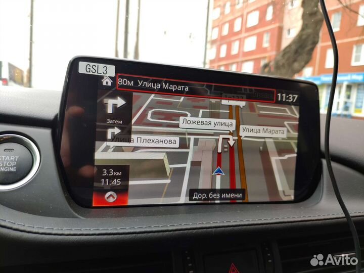 2023 Навигация Mazda 3, 6, CX-5, CX-9. SD карта