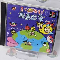 PS1 Hoshi de Hakken Tamagotchi Japan