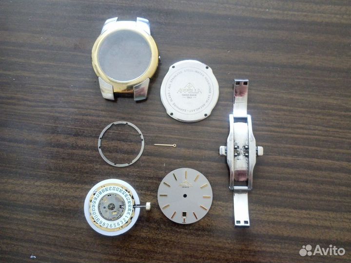 Часы Appella K352196 с коробкой