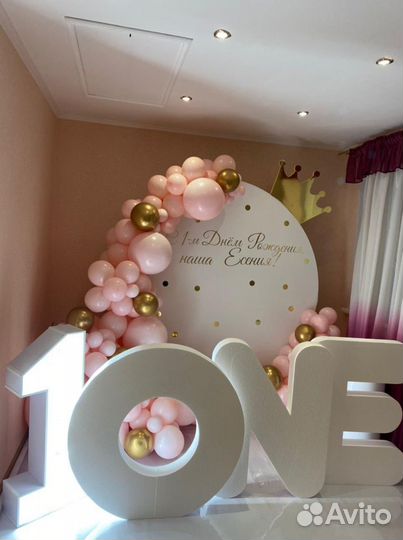 Объемные буквы, цифры, фигуры из пенопласта