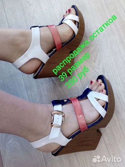 Обувь женская 38, 39