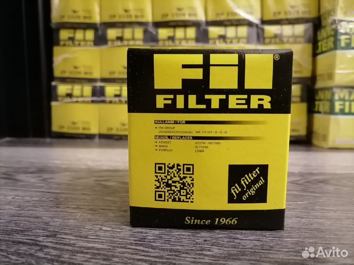 Фильтр масляный Fil Filter ZP 3329 MG 04E115561T