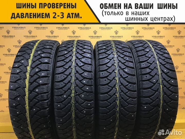 Nokian Tyres Nordman 4 185/65 R15 88T