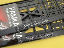 Рамки 2 шт номерного знака Mercedes-Benz эмблема