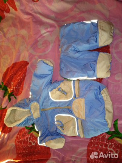 Комбинезон-трансформер