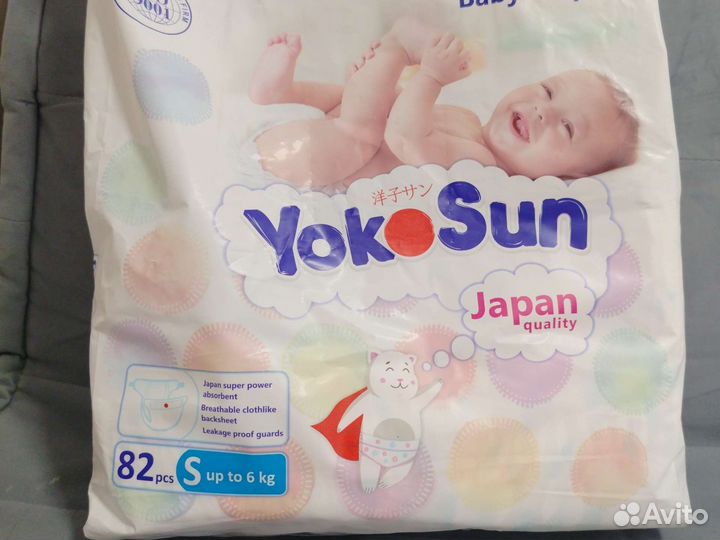 Подгузники YokoSun s