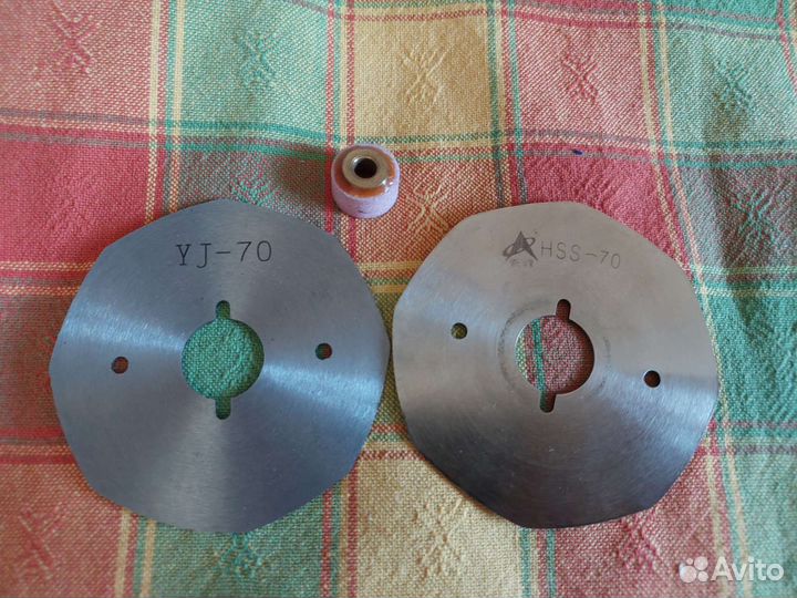 Диск (сменное лезвие)